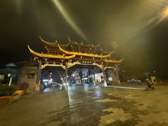 -成都宽窄巷子漫心酒店