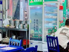 -马路边边串串香(苗栗路店)