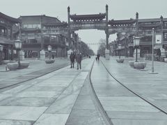 -星巴克臻选(北京前门大街店)