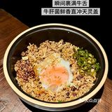 ✨南宁云贵菜人气王~野果yeego万象城店🌿