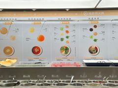 -海底捞火锅(吴中路店)