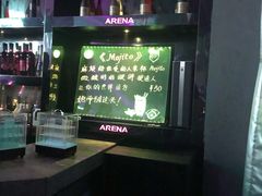 -ARENA(昆山店)