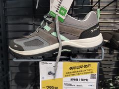 -法雅体育工厂店(皂君庙路店)