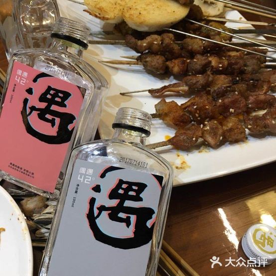 佬湘缘农家大碗菜