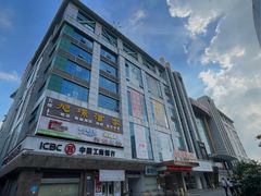 -旭璟酒家·传统粤菜·湘菜(逸景路店)