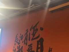 -李不管把把烧(合肥总店)