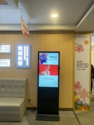 -上海华美医疗美容医院