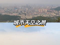 -佛慧山
