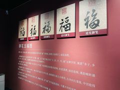 -北京世纪金源购物中心(远大路店)