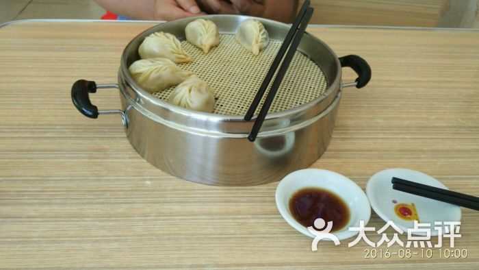 正宗沙县小吃蒸饺王蒸饺图片 - 第2张