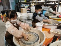 -趣陶陶艺手工坊(新世界百货重庆店)