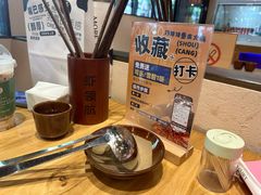 -虾领航小龙虾·吉林烧烤(柳州路店)