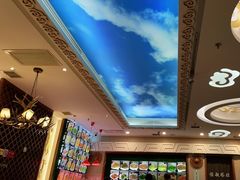 -诺敏塔拉奶茶-布里亚特包子-手把肉(锦都会店)