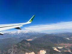 -丽江三义国际机场