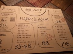 菜单-杂咖zacup(领展中心城店)