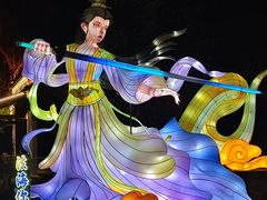 -武汉园博园(武汉自然博物馆)
