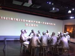 -中共一大纪念馆