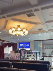 -南京医科大学友谊整形外科医院