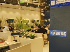 -兰湘子·湘菜小炒(崂山丽达店)