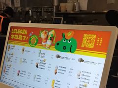 -LELECHA乐乐茶(百货大楼店)