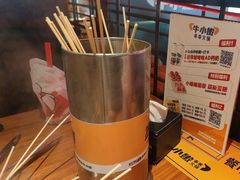 -牛小嫩串串火锅(延边大学文化城店)