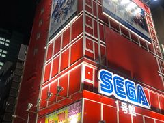 -秋叶原电器街