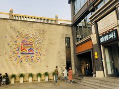 -蛙蛙叫干锅年代(簋街总店)