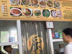 -淮南李记牛肉汤(阳城路店)