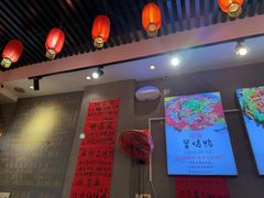 -爆炸头阿姨小四川正宗川味小吃(无任何分店)