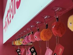 -K22.酸奶草莓(烟台芝罘店)