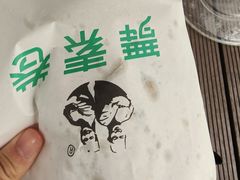 -舞素卷菜煎饼.糁汤(万达金街店)