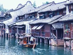 -乌镇西栅景区