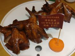 -大鸽饭(马王堆店)