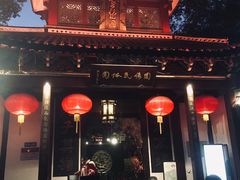 -杭州黄龙洞