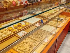 -墨茉点心局(国金街店)