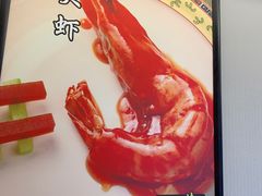 -鹿鸣春饭店(总店)