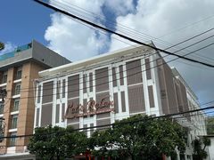 -Let's Relax Spa(Phuket 3rd Street)