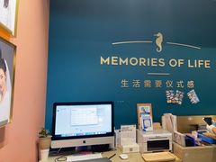 -海马体照相馆(北京合生麒麟新天地店)