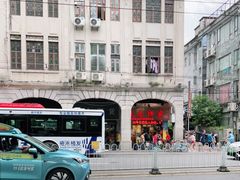 -诚志饼家·小凤饼非遗传承(中山六路店)