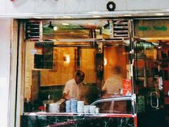 门面-麦奀云吞面世家(中环店)