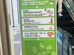 -嘉亭荟城市生活广场二期