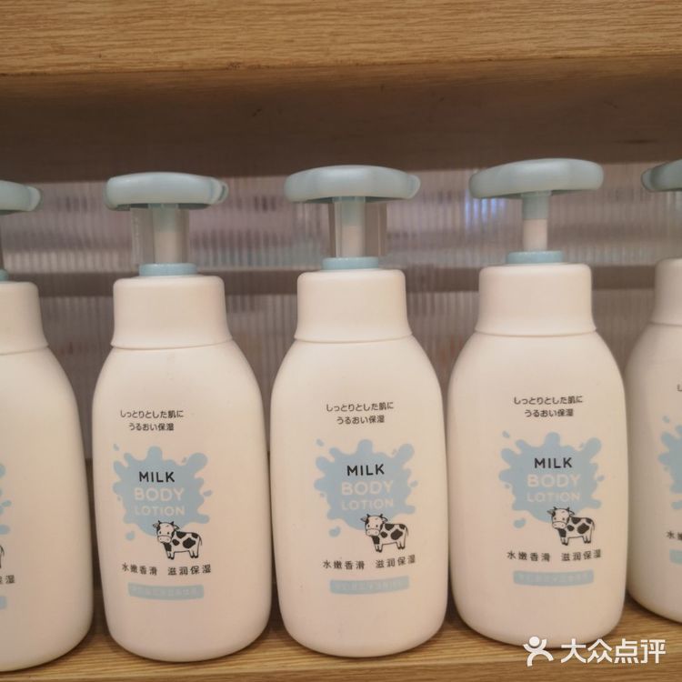 我的天┃🌿佳多乐名创优品(苑陵街店)