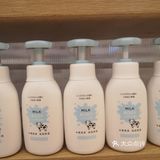 我的天┃🌿佳多乐名创优品(苑陵街店)