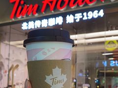-Tims天好咖啡(河西万象城店)