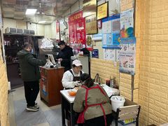 -利达汤圆馄饨(川公路店)