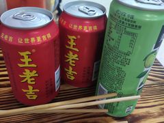 -民族烤羊·烤羊肉串·烤羊排(南城店)