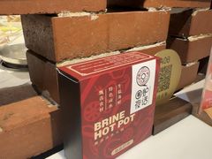 -围炉夜话·潮汕卤水火锅(榕江店)