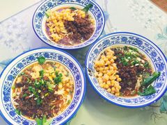 -渝之汇牛肉豌杂面