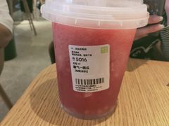 -奈雪的茶(湖滨银泰in77C区PRO店)