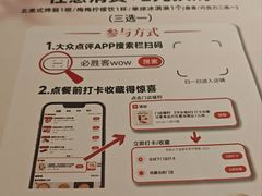 -必胜客(WOW中心城店)